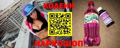 мефедрон Туймазы