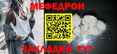 гашишное масло Тула