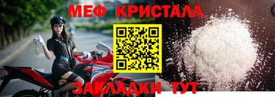 гашишное масло Тула
