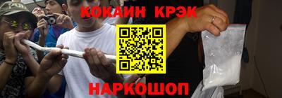 мефедрон Туймазы