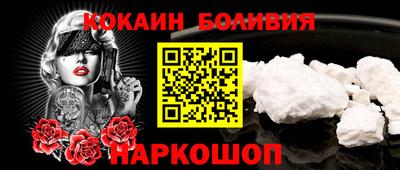 гашишное масло Тула