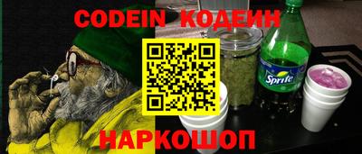 мефедрон Туймазы