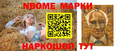 мефедрон Туймазы