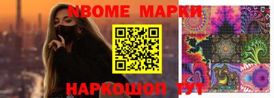 мефедрон Туймазы