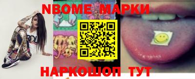 мефедрон Туймазы