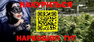 мефедрон Туймазы