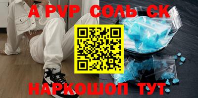 мефедрон Туймазы
