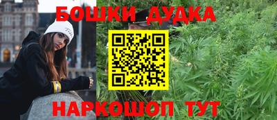мефедрон Туймазы