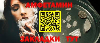 гашишное масло Тула