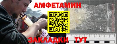 гашишное масло Тула