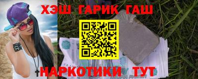 мефедрон Туймазы
