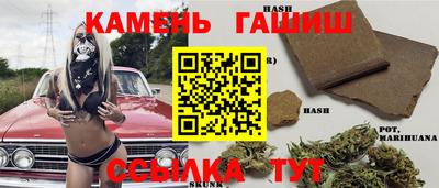 мефедрон Туймазы