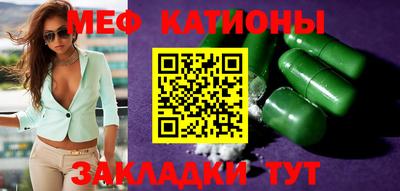 гашишное масло Тула